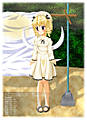 Runa_Child_s_Play_P1_by_Rinka_Tamuro.jpg