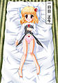 Young_Kai_Ayashiki_of_Darkness_P1_by_Rinka_Tamuro.jpg