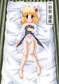 Young_Kai_Ayashiki_of_Darkness_P3_by_Rinka_Tamuro.jpg