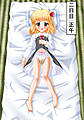 Young_Kai_Ayashiki_of_Darkness_P4_by_Rinka_Tamuro.jpg