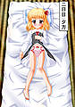 Young_Kai_Ayashiki_of_Darkness_P5_by_Rinka_Tamuro.jpg