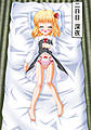 Young_Kai_Ayashiki_of_Darkness_P6_by_Rinka_Tamuro.jpg
