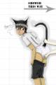 avery_tail.jpg