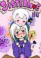 Sister_Love_DL_Cover_Done_small.jpg