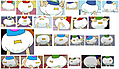 SMOSH_Babies_Diapers.png