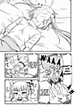 Omujo_English_05-09.png