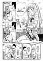 Omujo_English_06-02.png