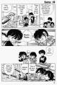 ch349_pg3.jpg