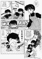 ch349_pg71.jpg
