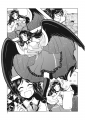rid_Denden_Daiko_Diaper_Feeling_Mikagami_Hiyori_oor.png