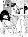 Omugirl004.JPG