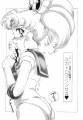 Silent_Saturn_SS_6_24.jpg