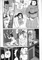 rid_Shiroi_Gunpan5.jpg