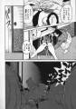 rid_Shiroi_Gunpan9_1994.jpg