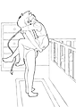 REIKAI.png
