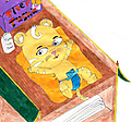 Shi_s_new_diaper.png