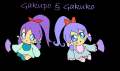 gakupo_and_gakuko_aww_by_meertielity-d3j6u74.png