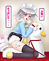 sakuya_naughty.png