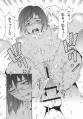 tousaku_049.jpg
