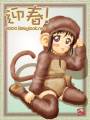 babylook_01.jpg