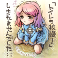 8160665.png