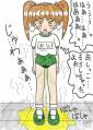brownhair2.jpg