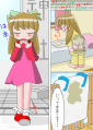 dream_part_5.png