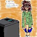 raku502.JPG
