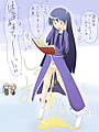 spell_caster.jpg