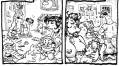 spoiler_petra_puppy_12.jpg