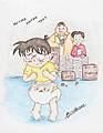 conan_s_multiple_diapers_request_by_sdcharm-d5n4w2h.jpg