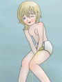 NamineRequest.gif