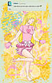 askingocs_5_by_almpsp-d976xww.jpg